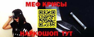 ГАЛЛЮЦИНОГЕННЫЕ ГРИБЫ Бузулук