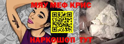 каннабис Будённовск