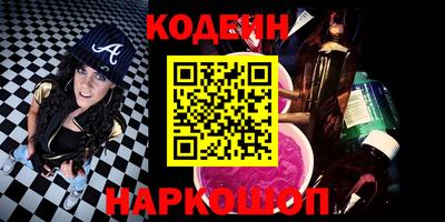 гашик Бугуруслан