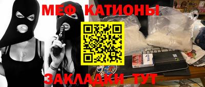 гашик Бугуруслан