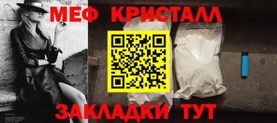 ГАЛЛЮЦИНОГЕННЫЕ ГРИБЫ Бузулук