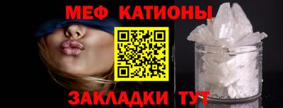 ГАЛЛЮЦИНОГЕННЫЕ ГРИБЫ Бузулук