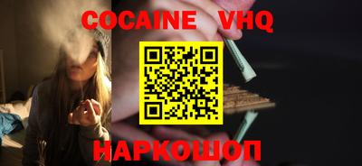 ГАЛЛЮЦИНОГЕННЫЕ ГРИБЫ Бузулук