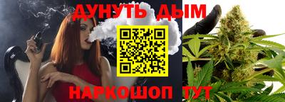 ГАЛЛЮЦИНОГЕННЫЕ ГРИБЫ Бузулук