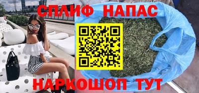 ГАЛЛЮЦИНОГЕННЫЕ ГРИБЫ Бузулук
