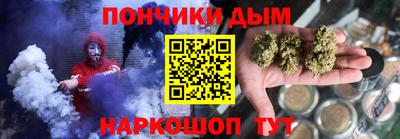 гашик Бугуруслан