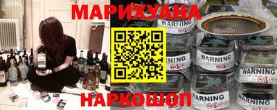 гашик Бугуруслан