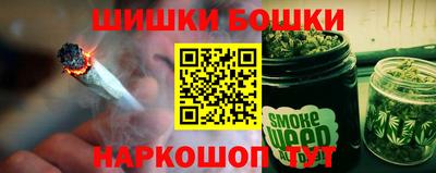 ГАЛЛЮЦИНОГЕННЫЕ ГРИБЫ Бузулук
