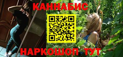 гашик Бугуруслан