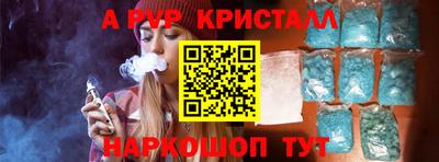 гашик Бугуруслан