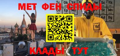 ГАЛЛЮЦИНОГЕННЫЕ ГРИБЫ Бузулук