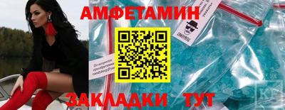 ГАЛЛЮЦИНОГЕННЫЕ ГРИБЫ Бузулук