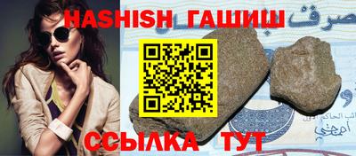 каннабис Будённовск