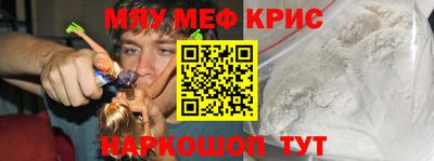 ГАЛЛЮЦИНОГЕННЫЕ ГРИБЫ Бузулук