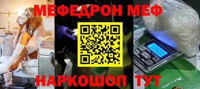 ГАЛЛЮЦИНОГЕННЫЕ ГРИБЫ Бузулук
