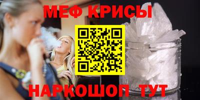 гашик Бугуруслан